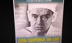 В Металлострое вновь вспоминают академика Ф.Г. Углова