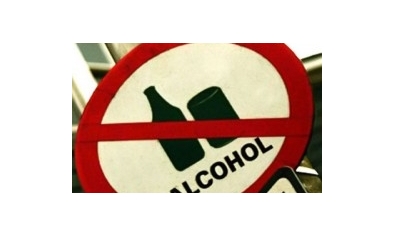 Фонд академика Углова активно поддерживает инициативу Минздрава о запрете продажи алкоголя в выходные дни