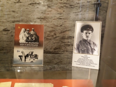 «Милосердие Зимней войны»: выставка, приуроченная к 80-летию Советско-финляндской войны 1939 – 1940 годов, открылась сегодня, 27 ноября, в Военно-медицинском музее