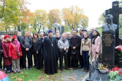 К 110-летию знаменитого хирурга в Санкт-Петербурге появился сквер имени Ф.Г. Углова