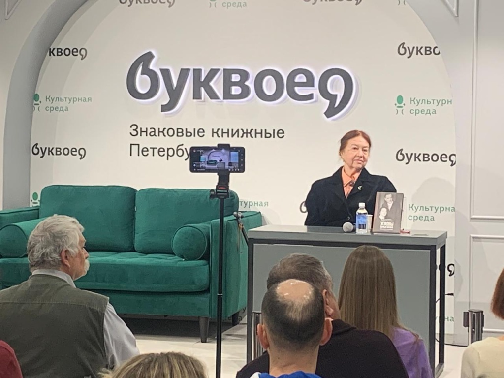 2492f94f-17f3-4a53-a98c-d3d91d8c2dc1 (1).jpg